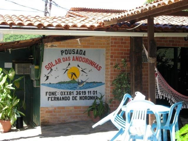 Pousada Solar Das Andorinhas フェルナンド・デ・ノローニャ エクステリア 写真